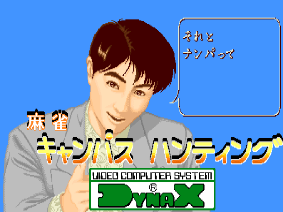 电子基盘 5 算分版