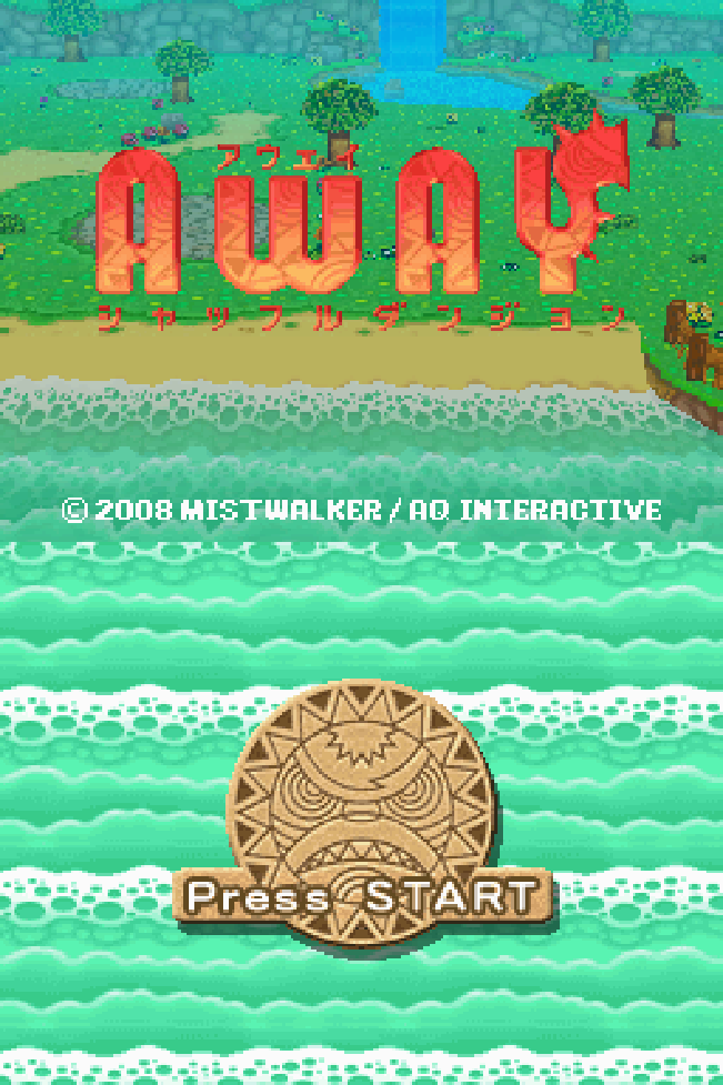 AWAY混乱迷宫